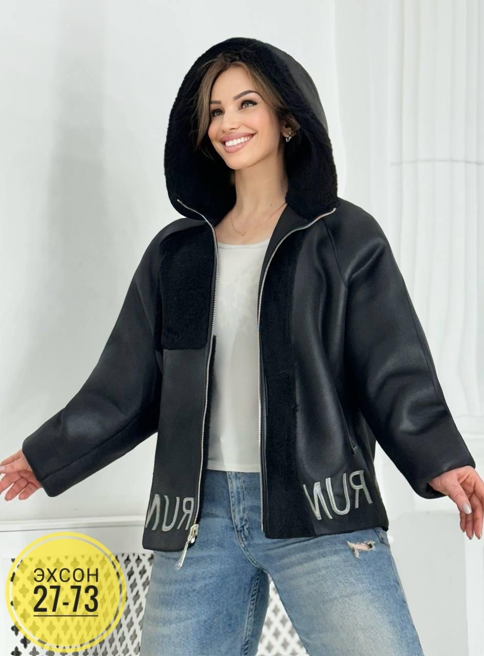 двухсторонняя дубленка,дубленка женская,дубленка двухсторонняя женская,стильная дубленка,куртка дубленка женская