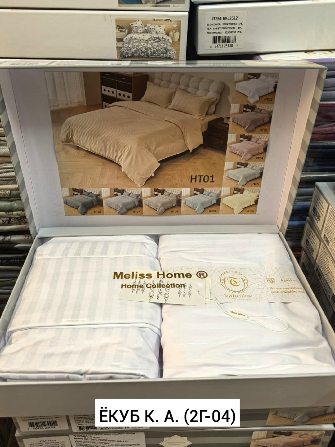 постельное белье страйп сатин,комплект постельного белья,комплект постельного белье евро,комплект постельного белья страйп сатин евро,комплект постельного белья страйп сатин