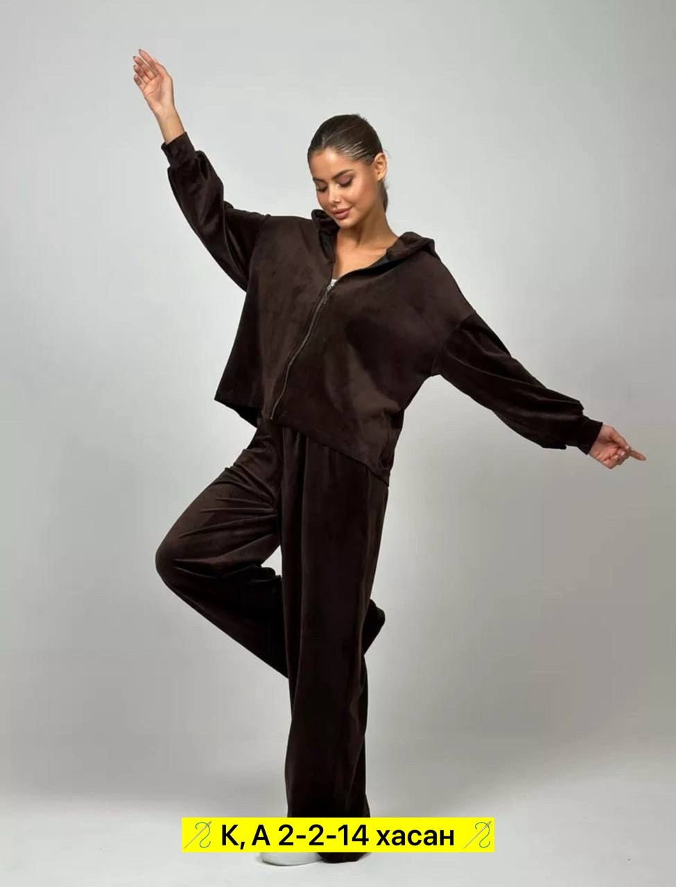 костюм из велюра,костюм спортивный велюровый,велюровый костюм,костюм велюровый женский,спортивный женский велюровый костюм