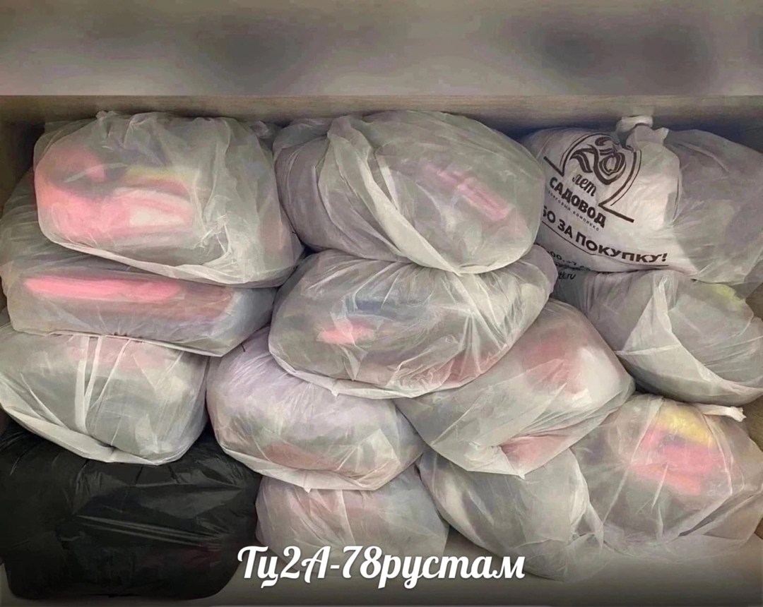 магнатекс иваново весовой лоскут,в пакете,комплект одеяло,