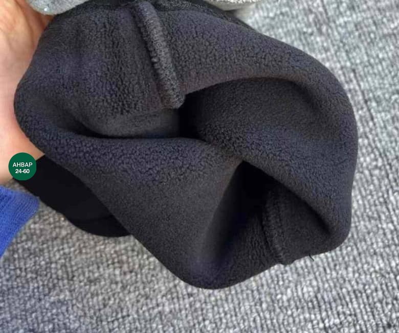 спортивные брюки,мужские брюки спортивные,черные спортивные брюки,брюки спортивные karl lagerfeld,мужские брюки