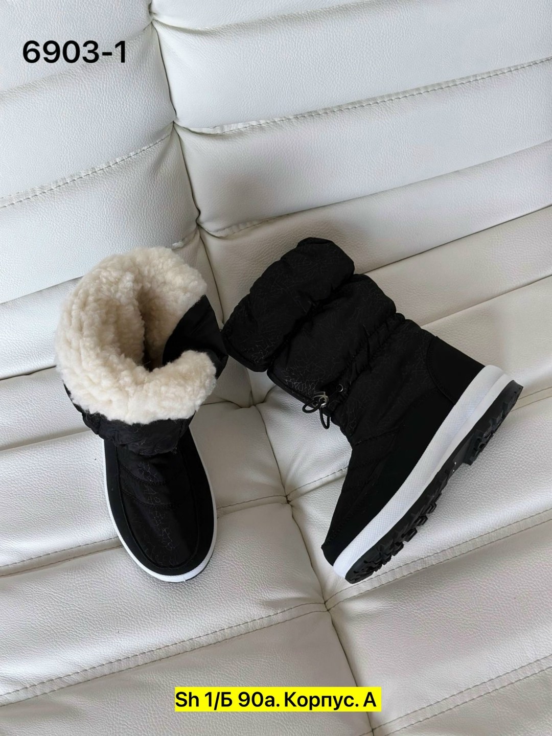 дутики женские,,дутики женские зимние,дутики зимние,дутики высокие зимние