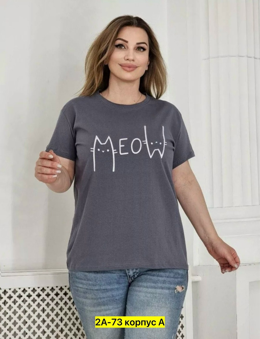 футболка женская,женская футболка белая,футболка,футболка майка,базовая женская футболка