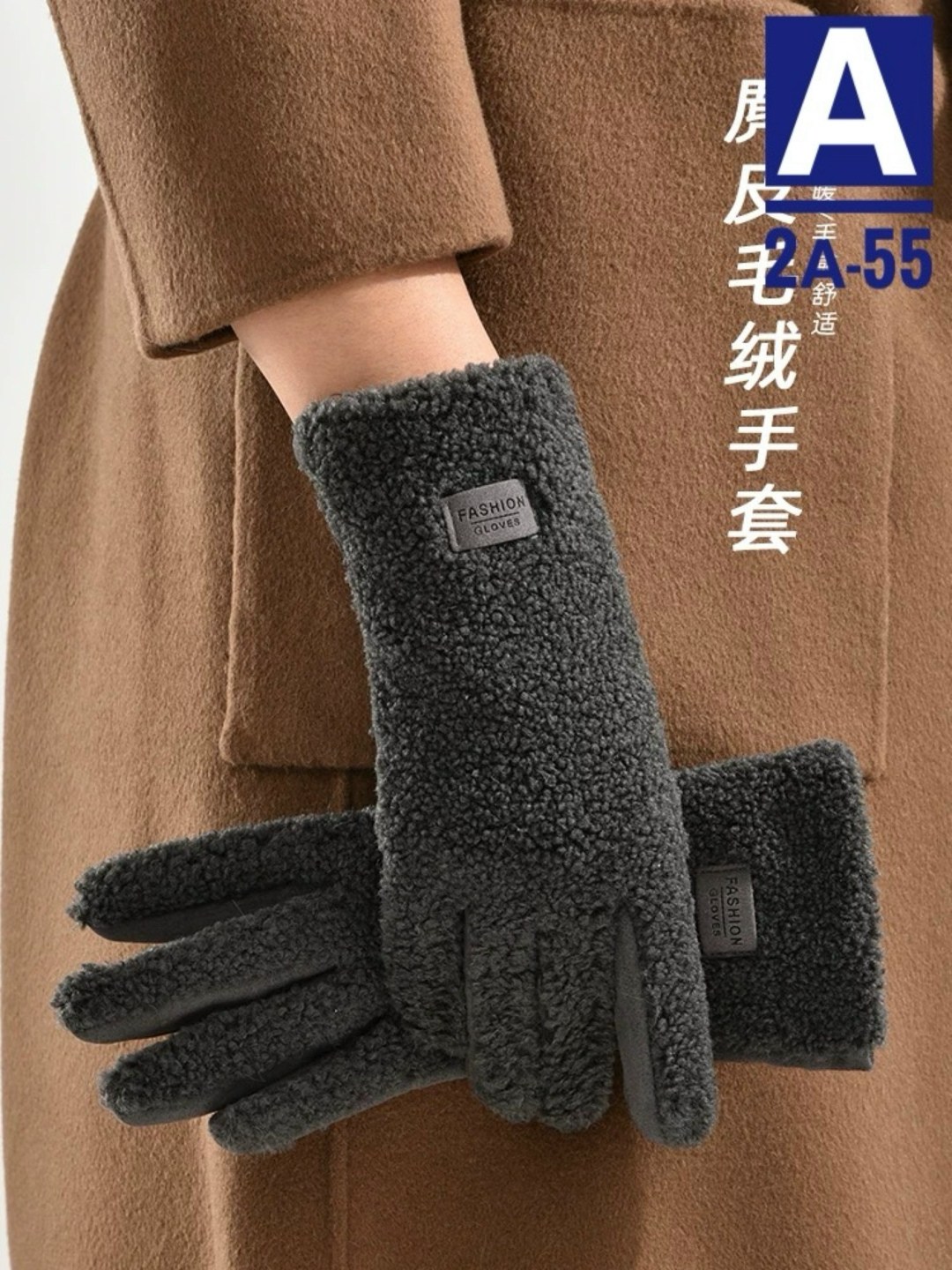 теплые перчатки,перчатки женские зимние,перчатки зимние,женские перчатки,зимние перчатки теплые