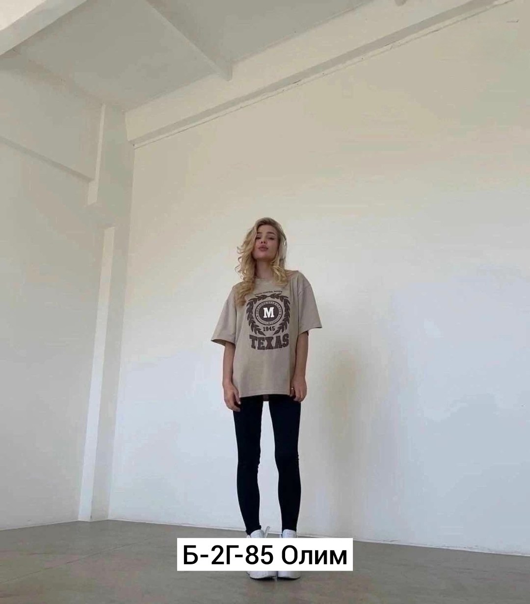 футболка женская оверсайз,футболка оверсайз,футболка женская,футболка оверсайз с принтами,футболка в стиле оверсайз