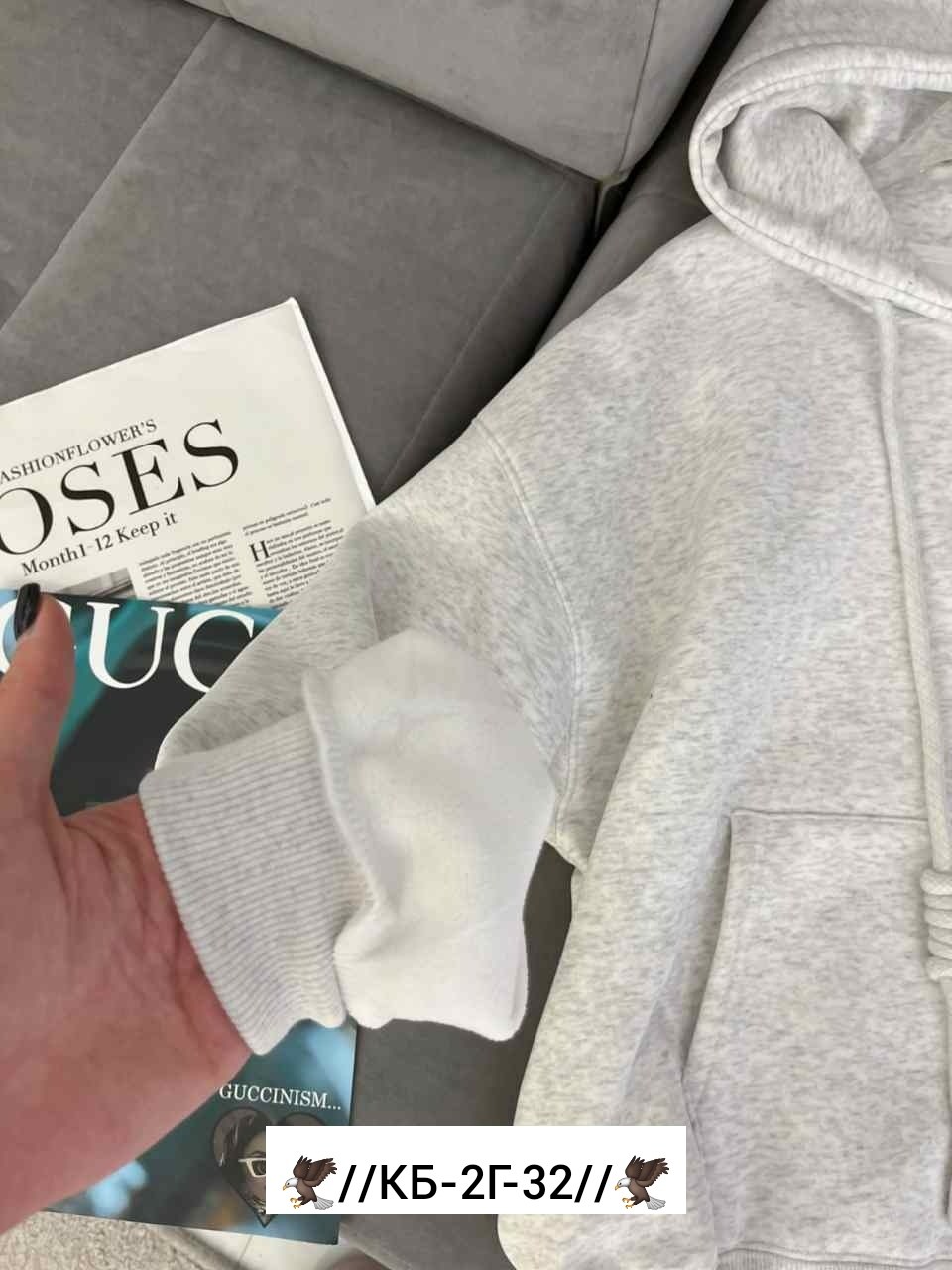 женская кофта,толстовки кофта,толстовки,кофта с капюшоном,кофта кардиган