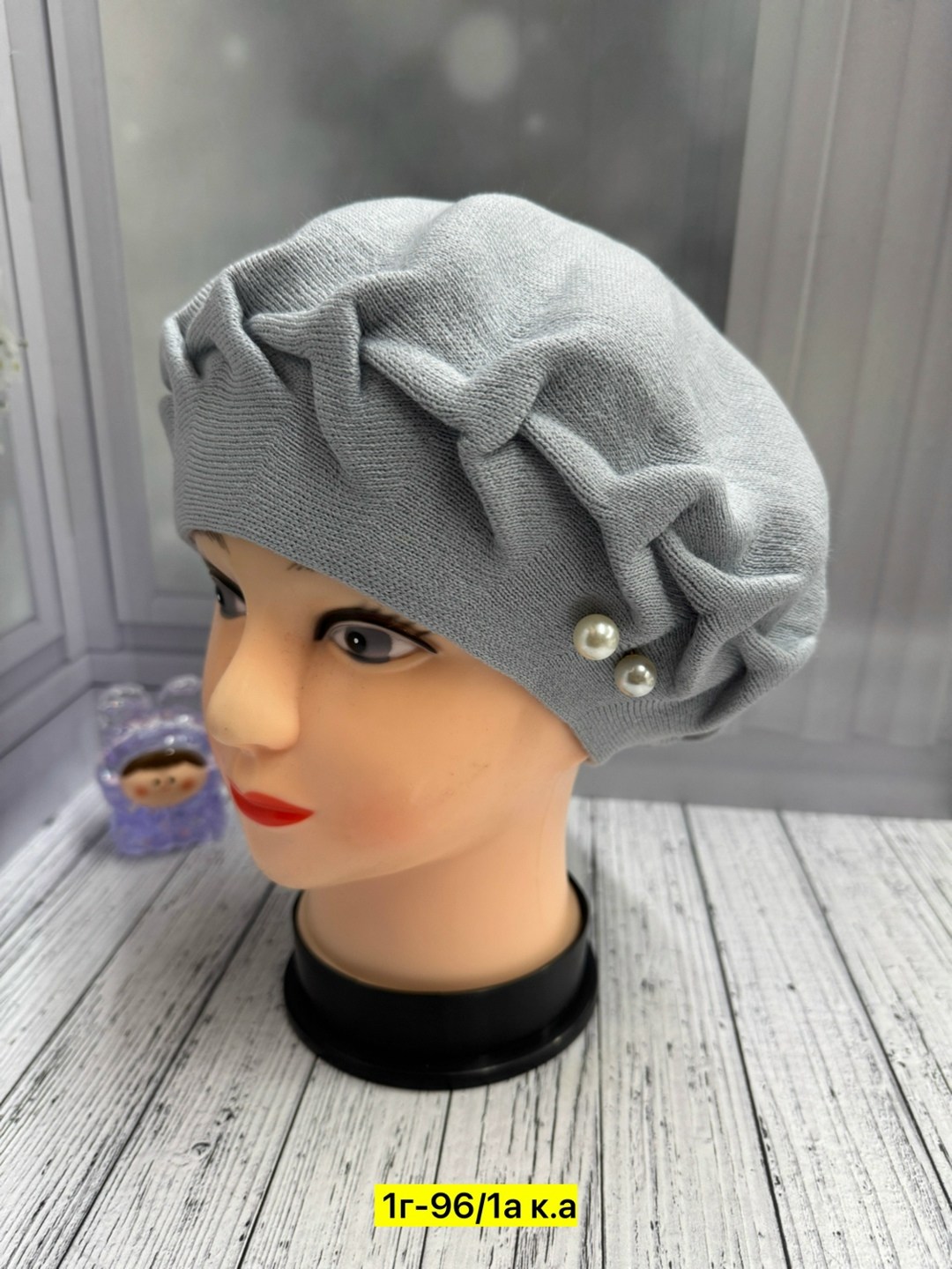 берет,шапка женская,женские береты,вязаная шапка женская,шапка берет