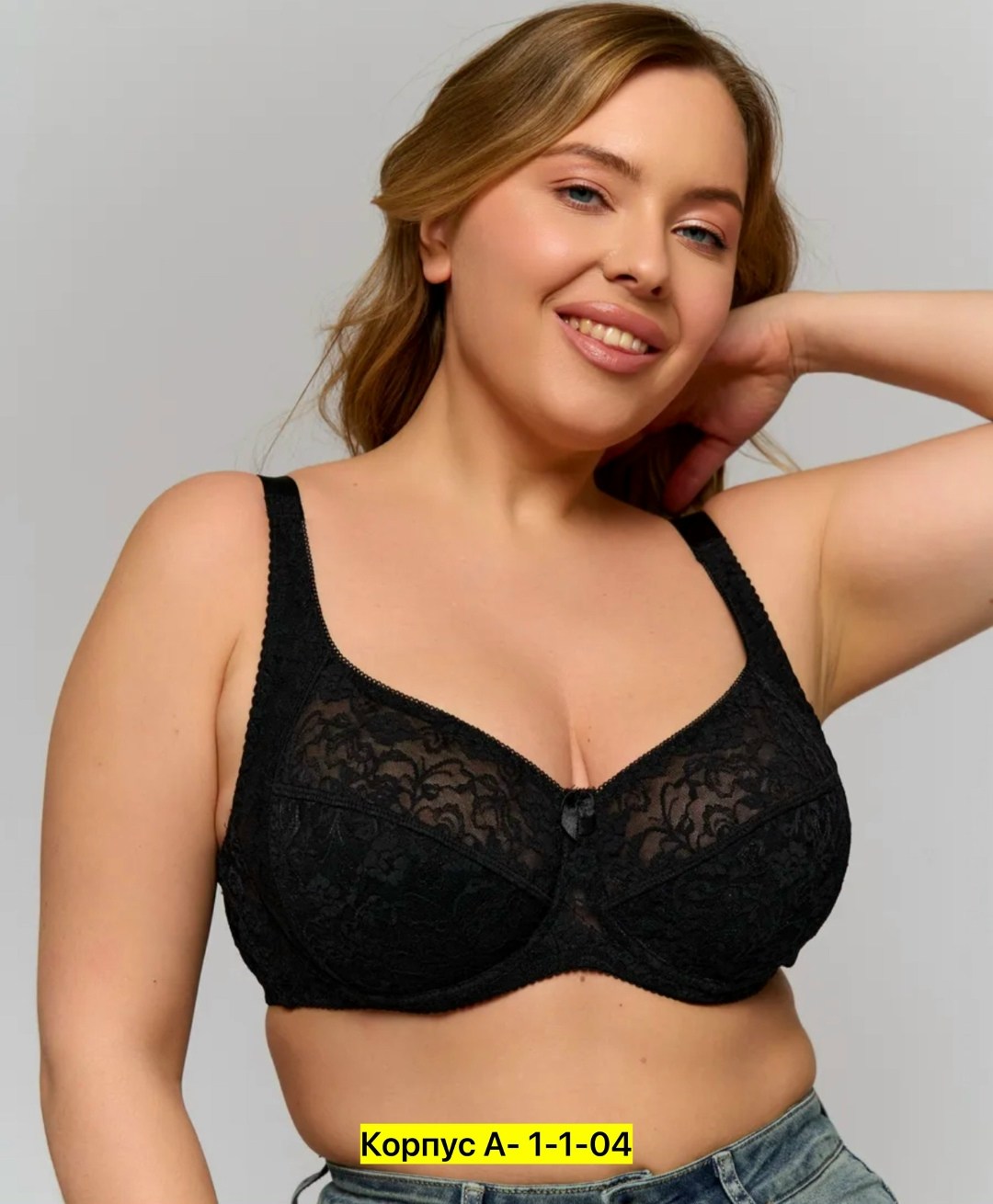 бюстгальтер женские,бюстгальтер,бюстгальтер для большой груди,бюстгальтер 60а,бюстгальтер женский большие