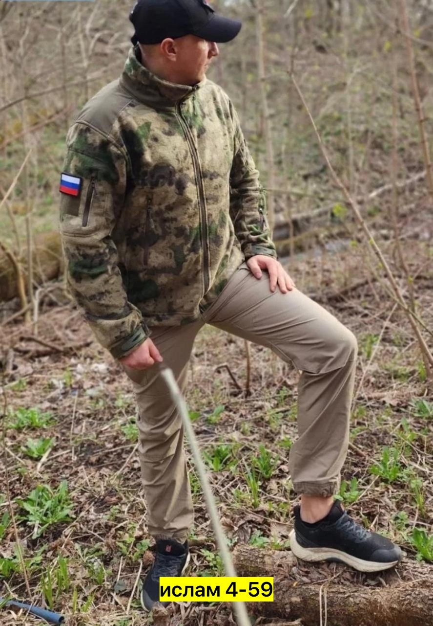 тактическая кофта,тактическая флисовая кофта,куртка тактическая,куртка тактическая демисезонная,кофта флисовая