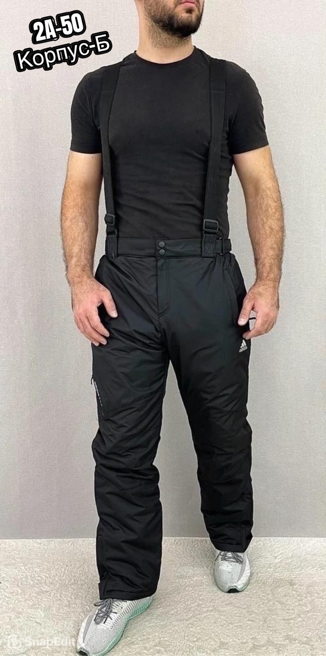 штаны зимние мужские,брюки для мужчин,брюки утеплённые мужские соломон,брюки горнолыжные мужские,штаны мужские модные