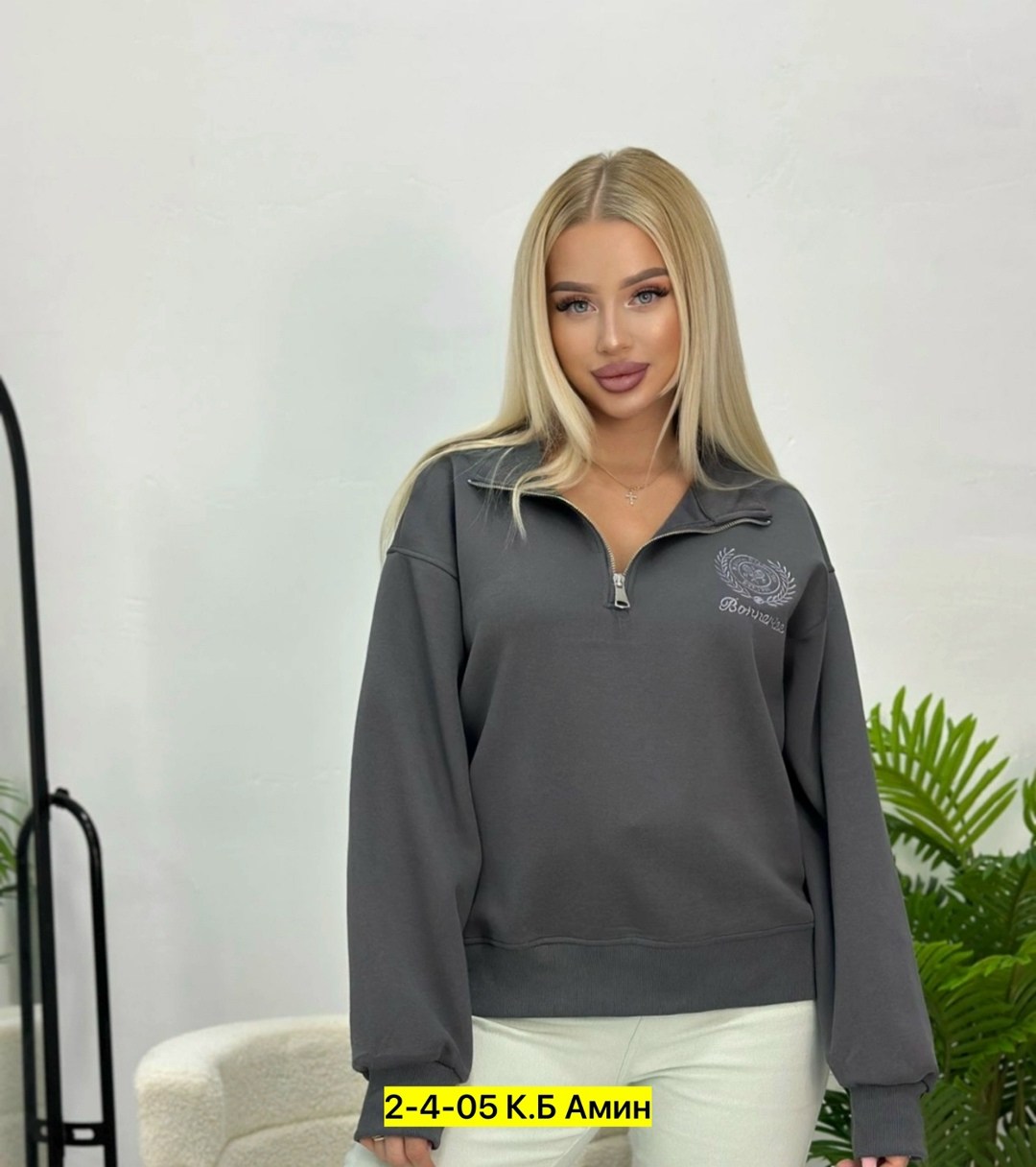 свитшот оверсайз на молниях,свитшот женская,коричневый свитшот,женская кофта,повседневный свитшот