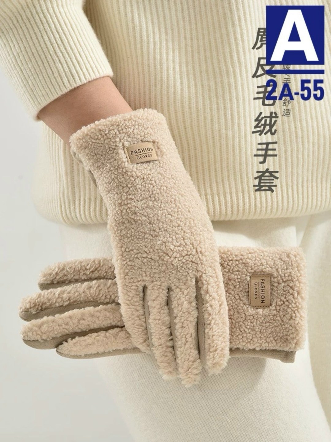 теплые перчатки,перчатки женские зимние,перчатки зимние,женские перчатки,зимние перчатки теплые