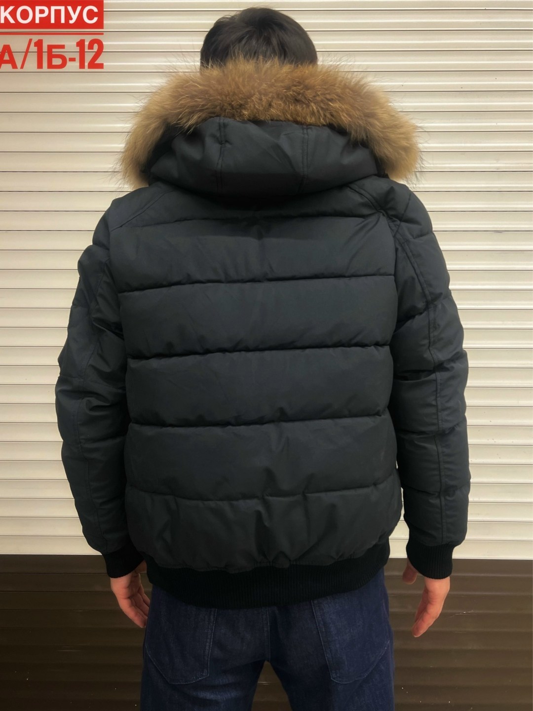 куртка мужская зимняя adidas,зимняя куртка adidas,мужская куртка adidas,пуховик мужской adidas,мужская зимняя куртка