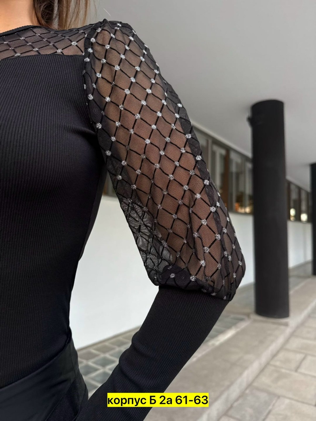 женская кофта,женская блузка,блузка кофточка,кофта блузка,стильная блузка