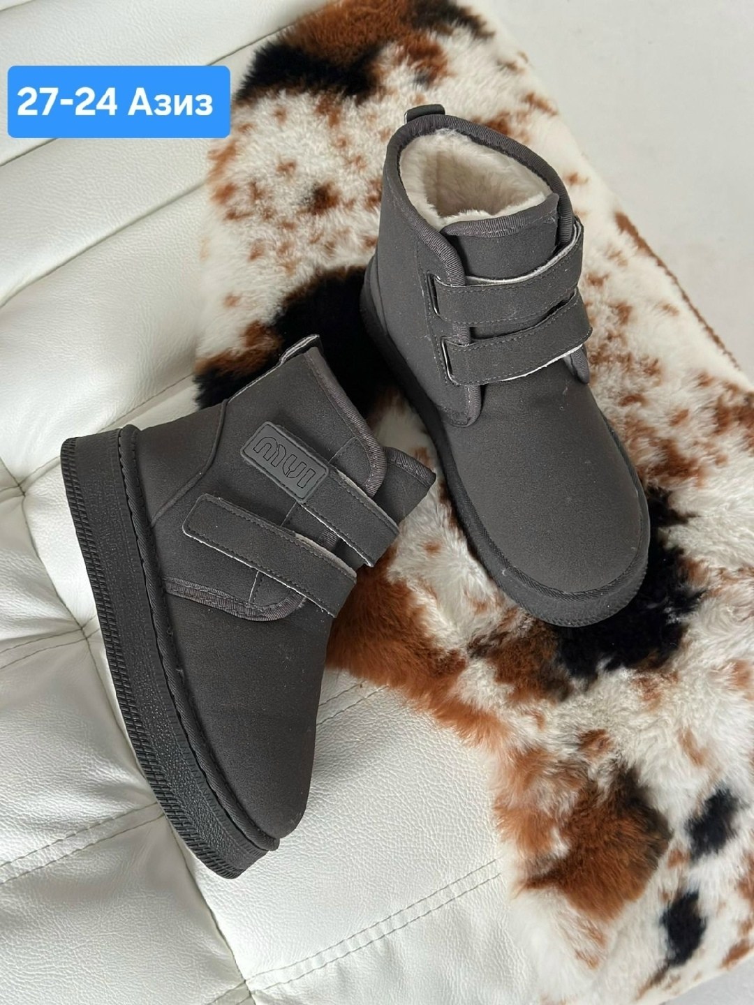 ,угги женские,зимняя женская ,угги женские зимние,женская