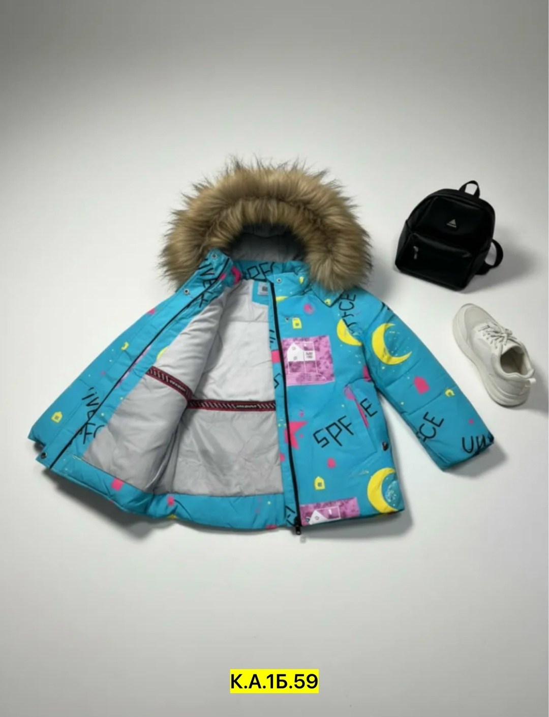 костюмы зимние,тёплый зимний костюм,костюм зимний для мальчик,комплект зимний,костюм зимний для девочек