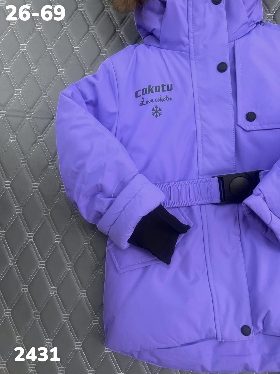 зимние костюмы,детский зимний костюм,костюм зимний для девочек,зимний костюм для мальчиков,детские костюмы