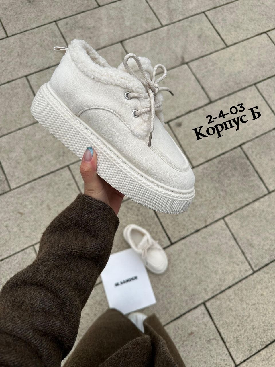 ,женская ,зимняя женская ,зимние кеды на платформе, на платформе