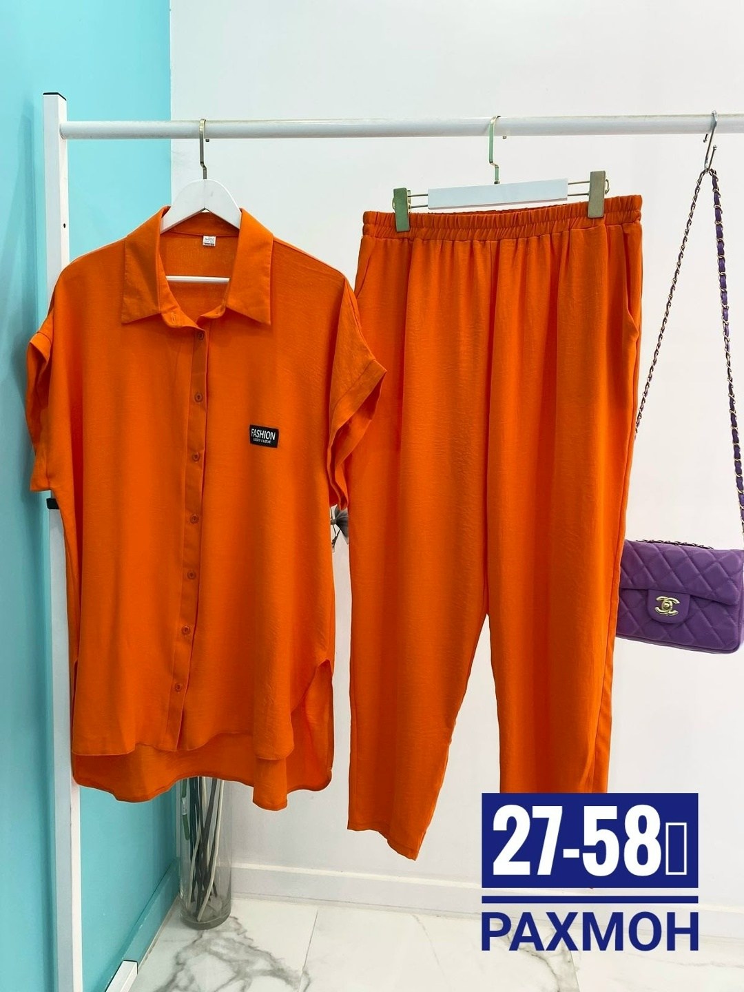 одежда на рынке,товар оптом, оптом,оптом,