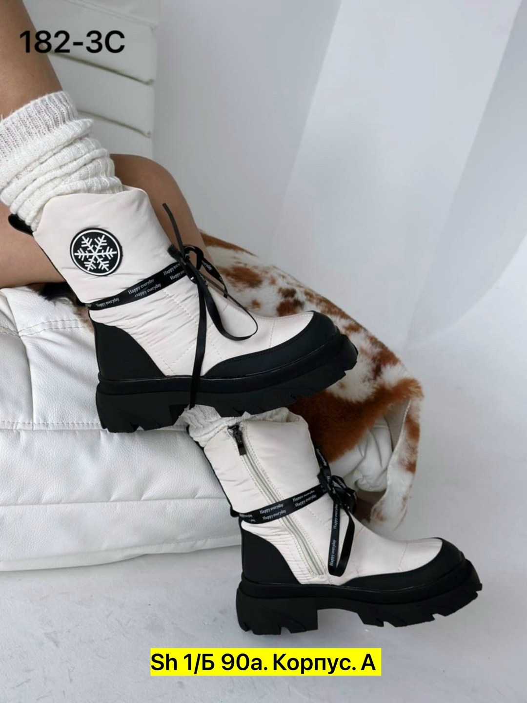 ,дутики женские,зимние дутики,зимняя ,женская