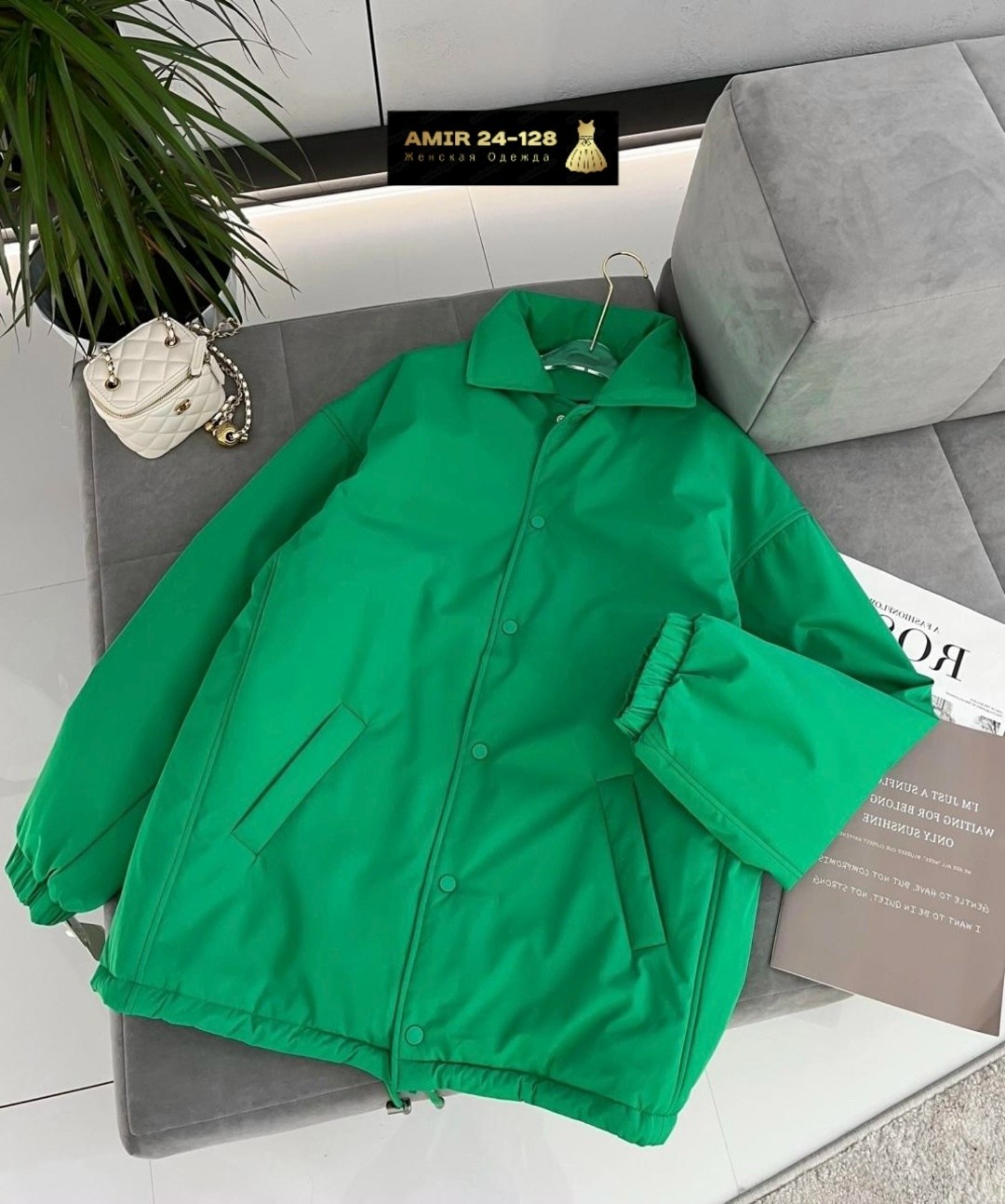 повседневная куртка,куртка женская,куртка,куртка женская бомбер,легкая куртка