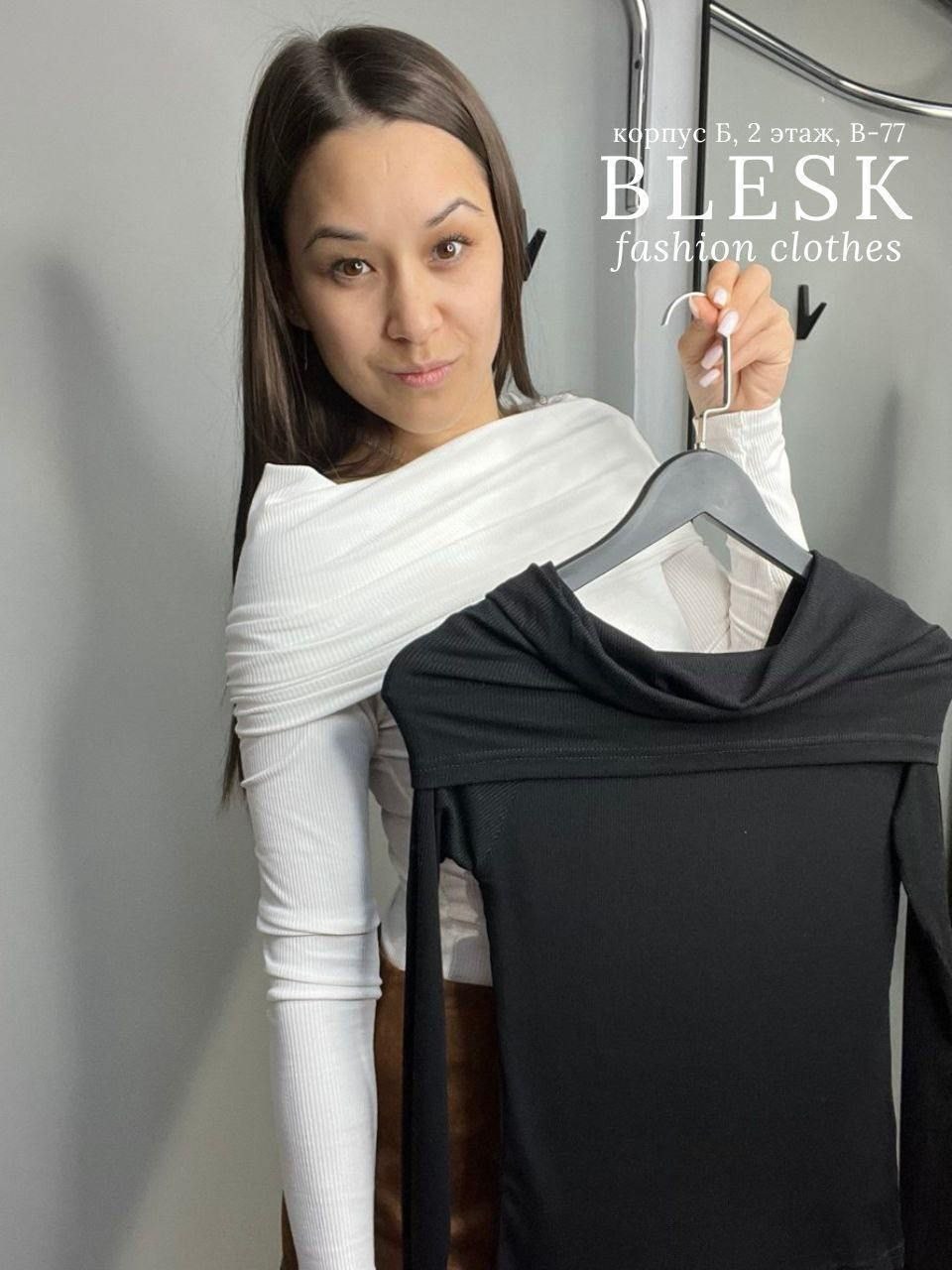 женская кофта,,кофточка,лонгслив женский,кофта водолазка