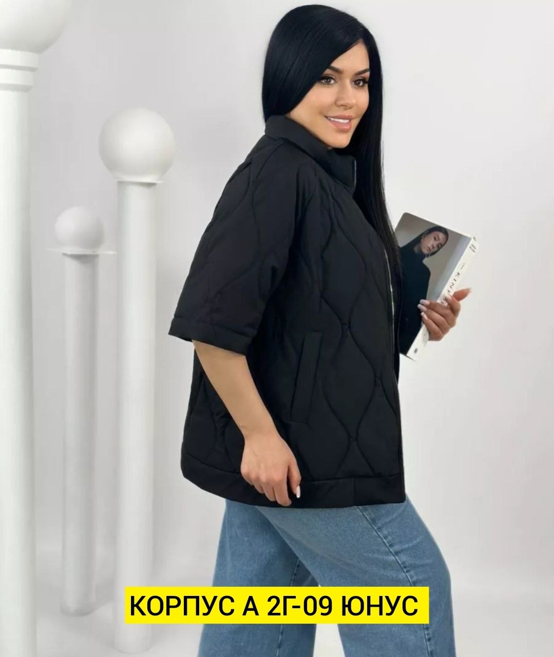 легкая куртка,куртка женская,женская демисезонная куртка,куртка,куртка женская бомбер