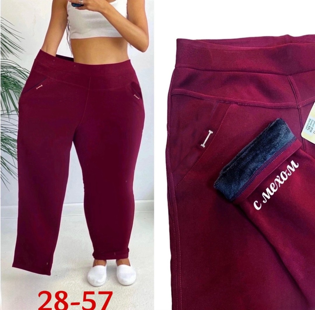 классические брюки,зауженные брюки,брюки женские,прямые брюки,брюки модные