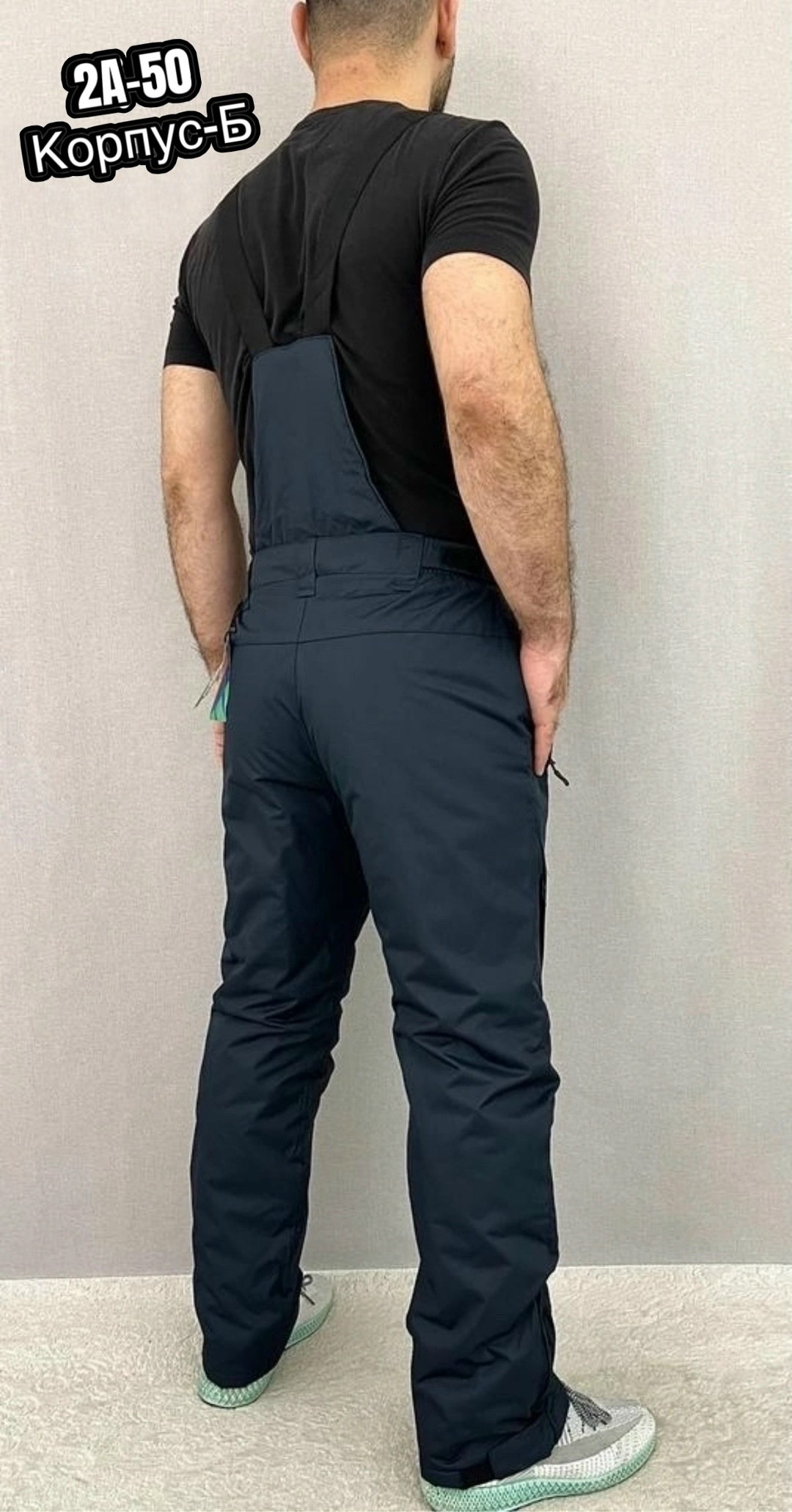 штаны зимние мужские,брюки для мужчин,брюки утеплённые мужские соломон,брюки горнолыжные мужские,штаны мужские модные