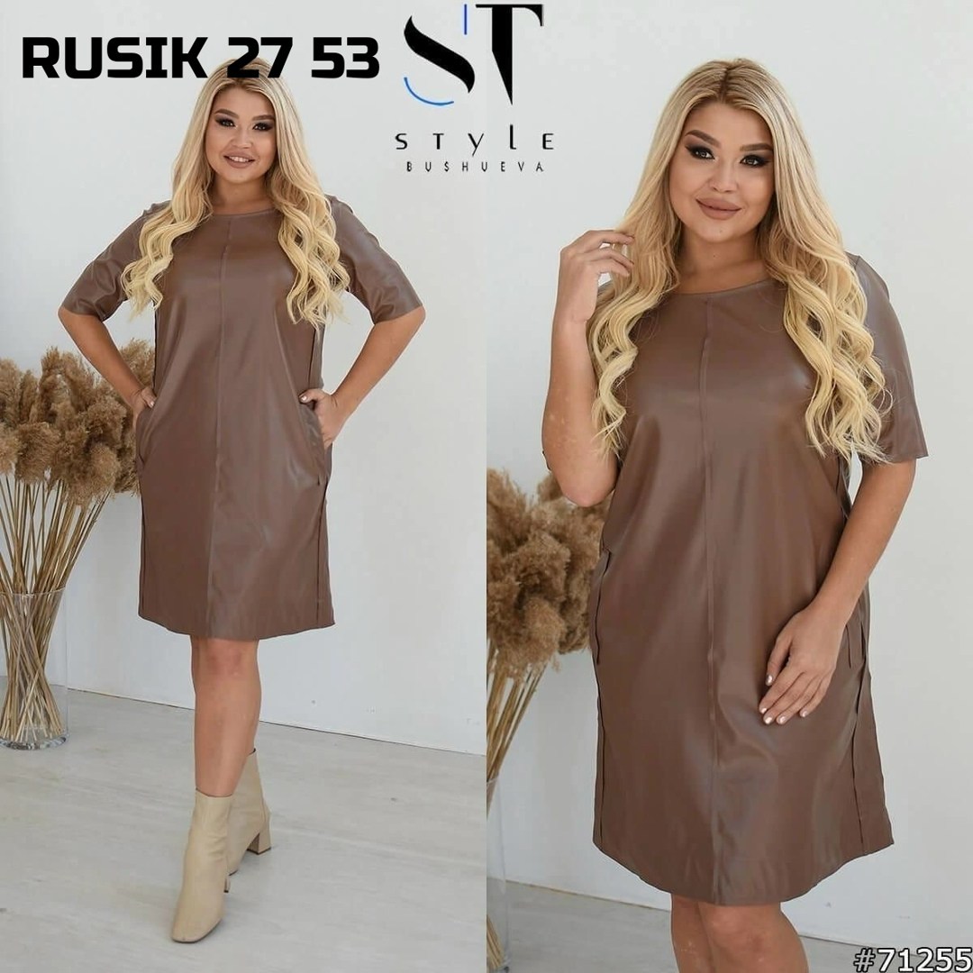 платье из экокожи,платье из экокожи для полных,платье из кожи,платье большие размеры,женские платья больших размеров