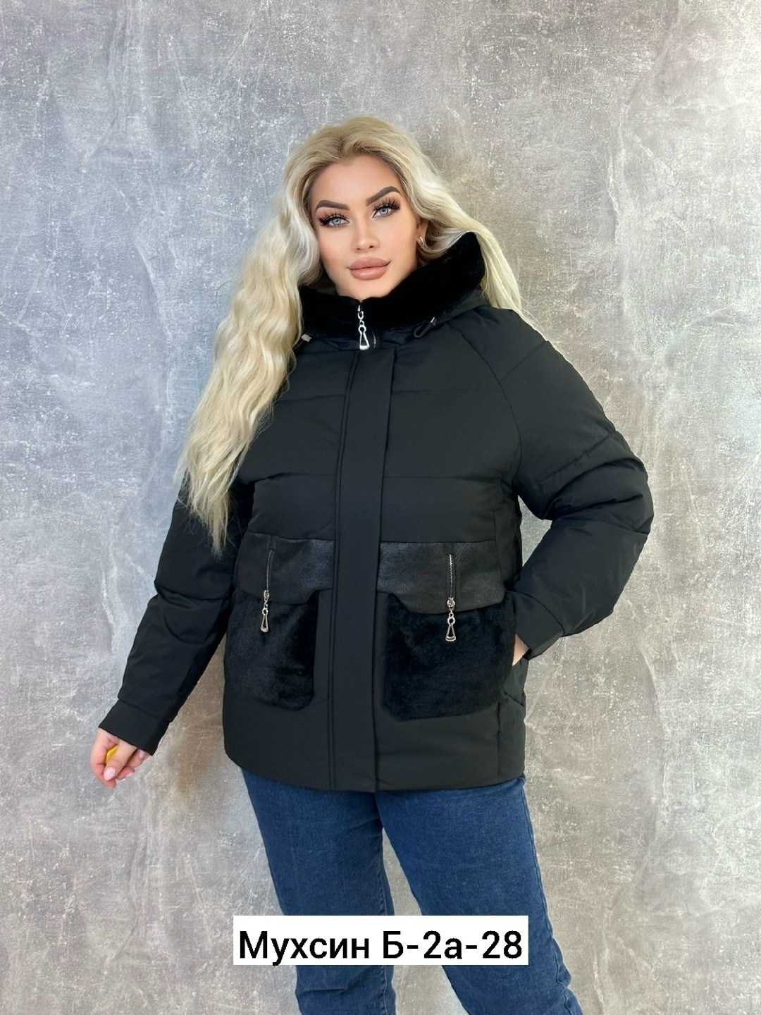 куртка женская,зимние куртки,женская зимняя куртка,куртка зима,куртка