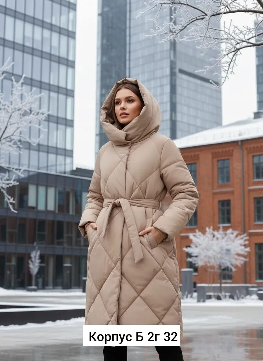 пальто стеганое,удлиненный пуховик,демисезонный пуховик,пуховик бежевый,пальто пуховик