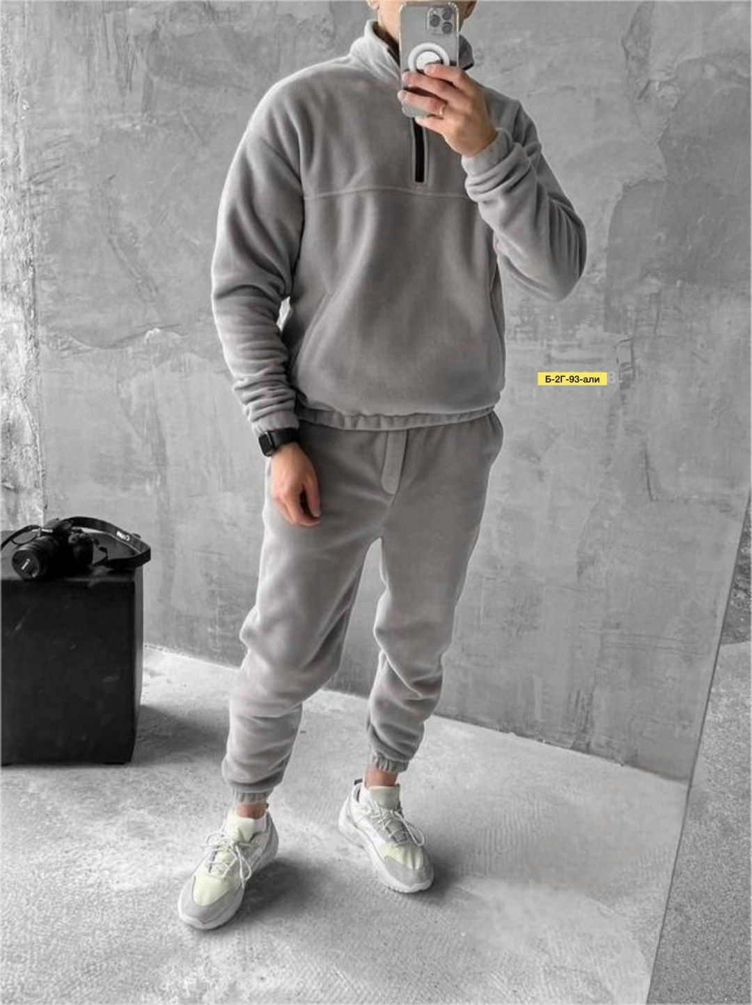 кроссовки adidas niteball,adidas мужские кроссовки,кроссовки adidas,кроссовки adidas niteball 2,кроссовки мужские adidas niteball