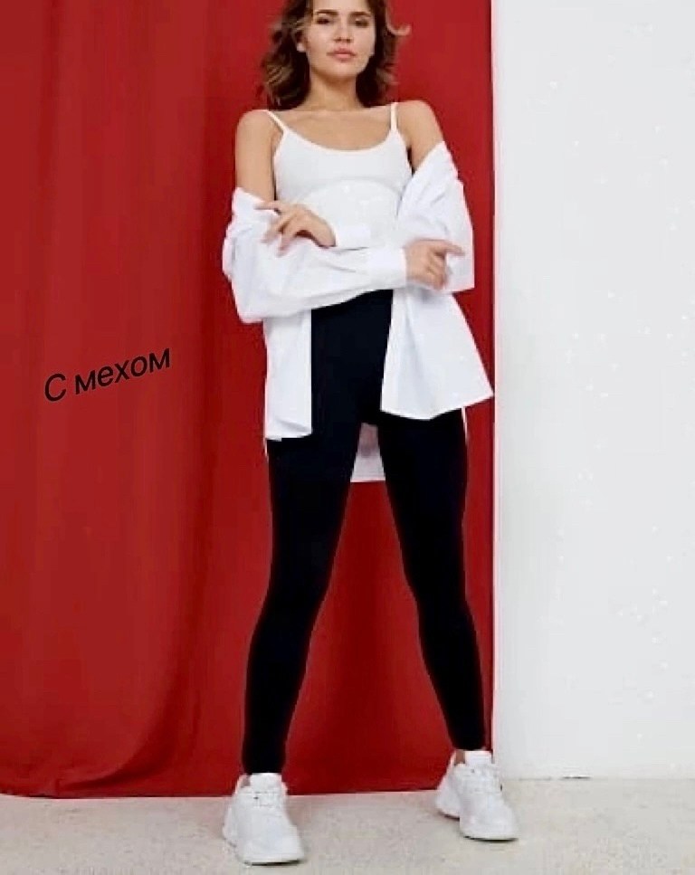 леггинсы на меху,легинсы женские,лосины женские,лосины теплые,лосины с мехом