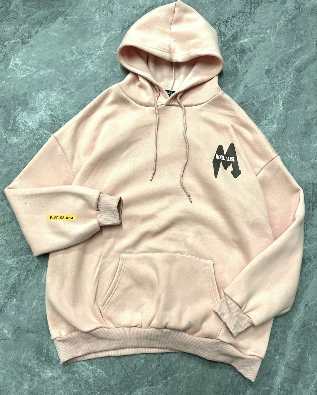 оверсайз толстовка,толстовки кофта,толстовки худи,худи оверсайз,толстовка с капюшоном