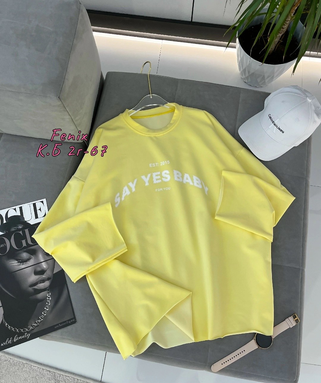 розовый свитшот,женская кофта,толстовки кофта,свитшот женский,кофты оверсайз