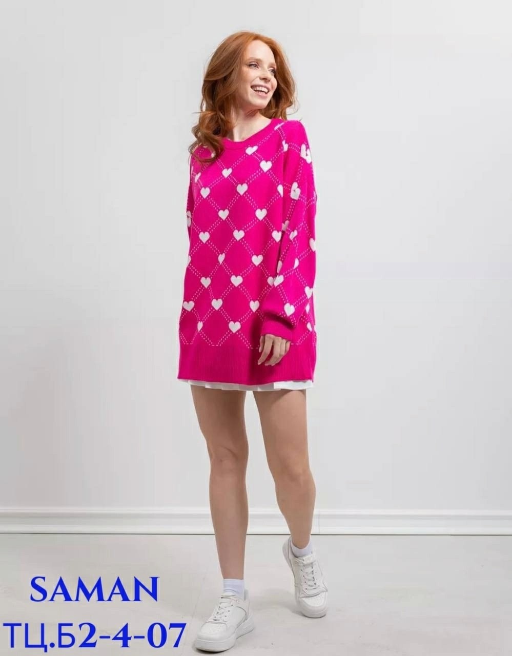 кофты молодежные,кофта женская,модные свитера,женские свитера,