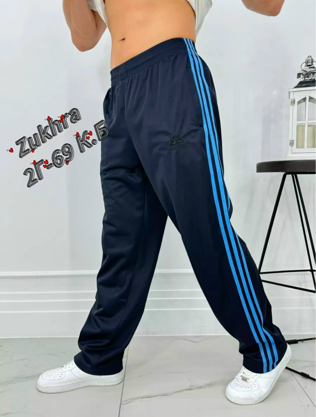 спортивные брюки,мужские штаны,штаны спортивные,спортивные брюки мужские,штаны мужские спортивные