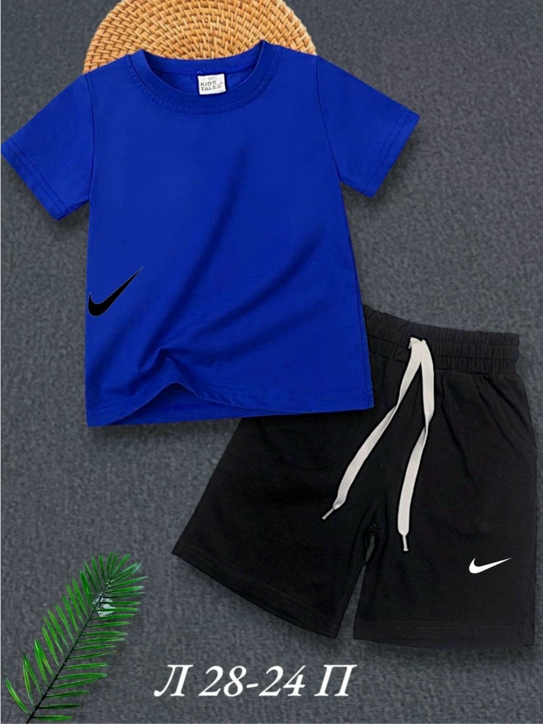 ,костюмы спортивные для мальчика,детские костюмы,футболки комплект,костюмы спортивные