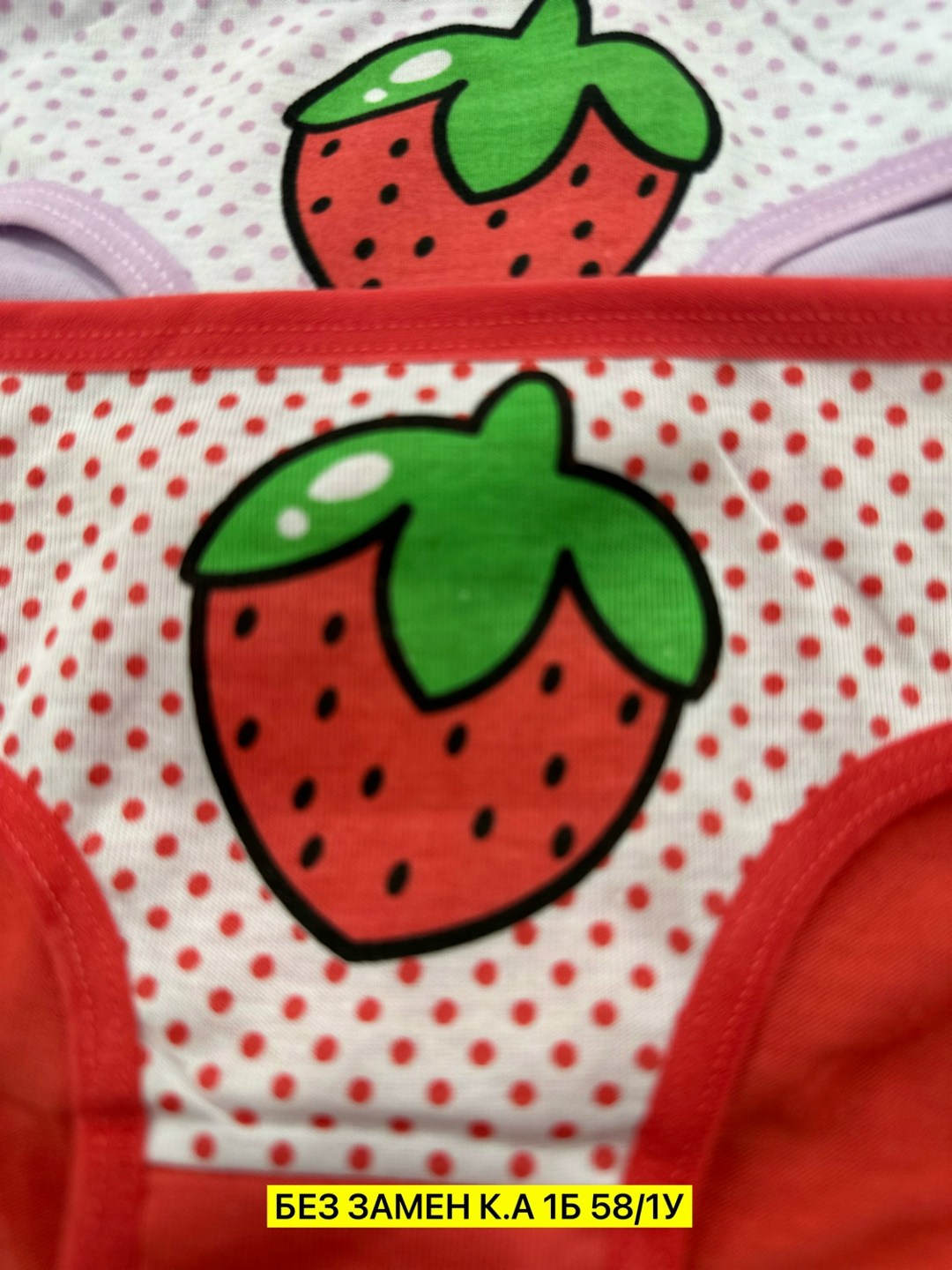 трусы детские для девочек,трусы для девочек,детские нижнее белье,нижнее детское белье,детские трусы