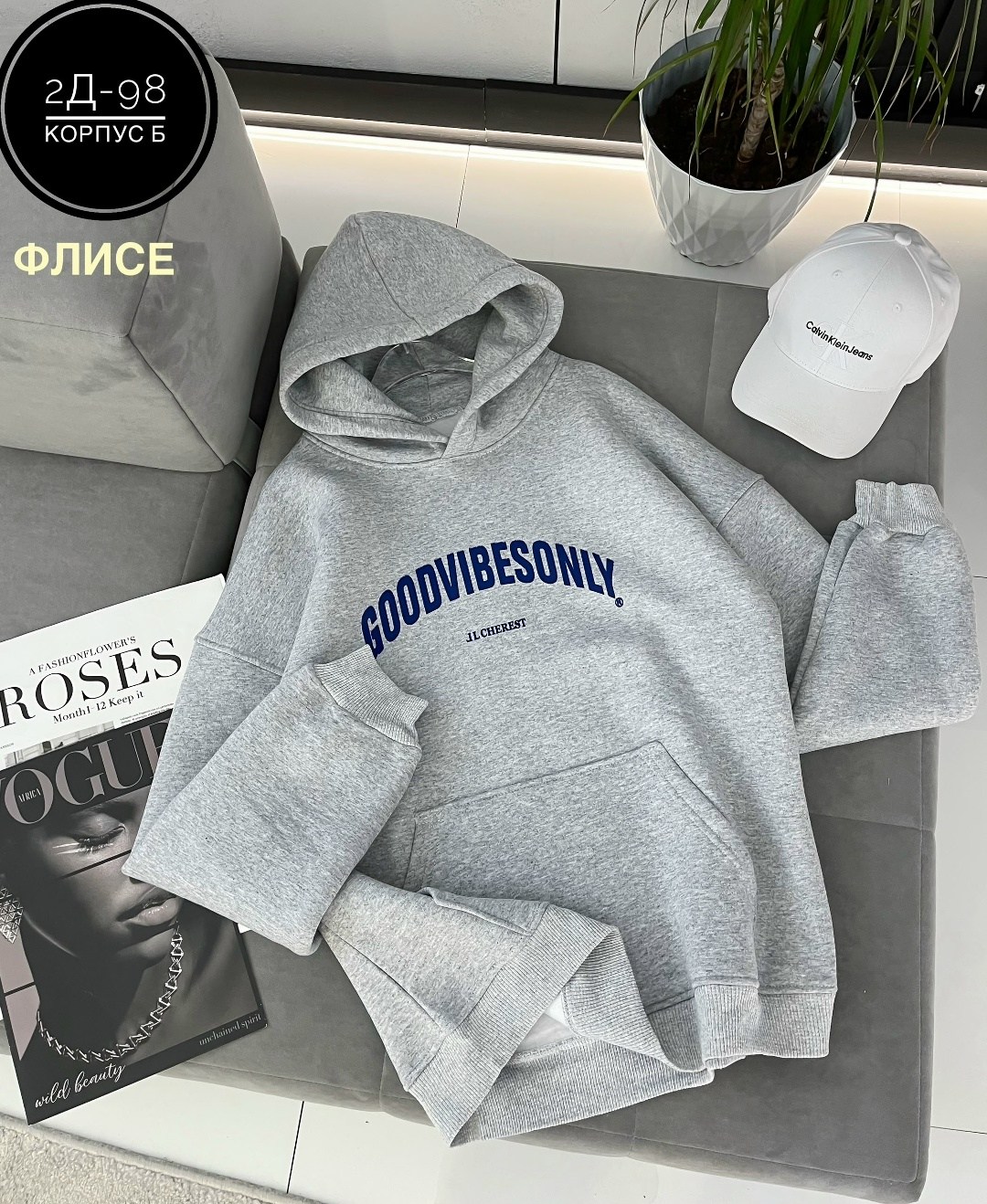 толстовки кофта,модная толстовка,худи женская толстовка,толстовка,женское толстовка