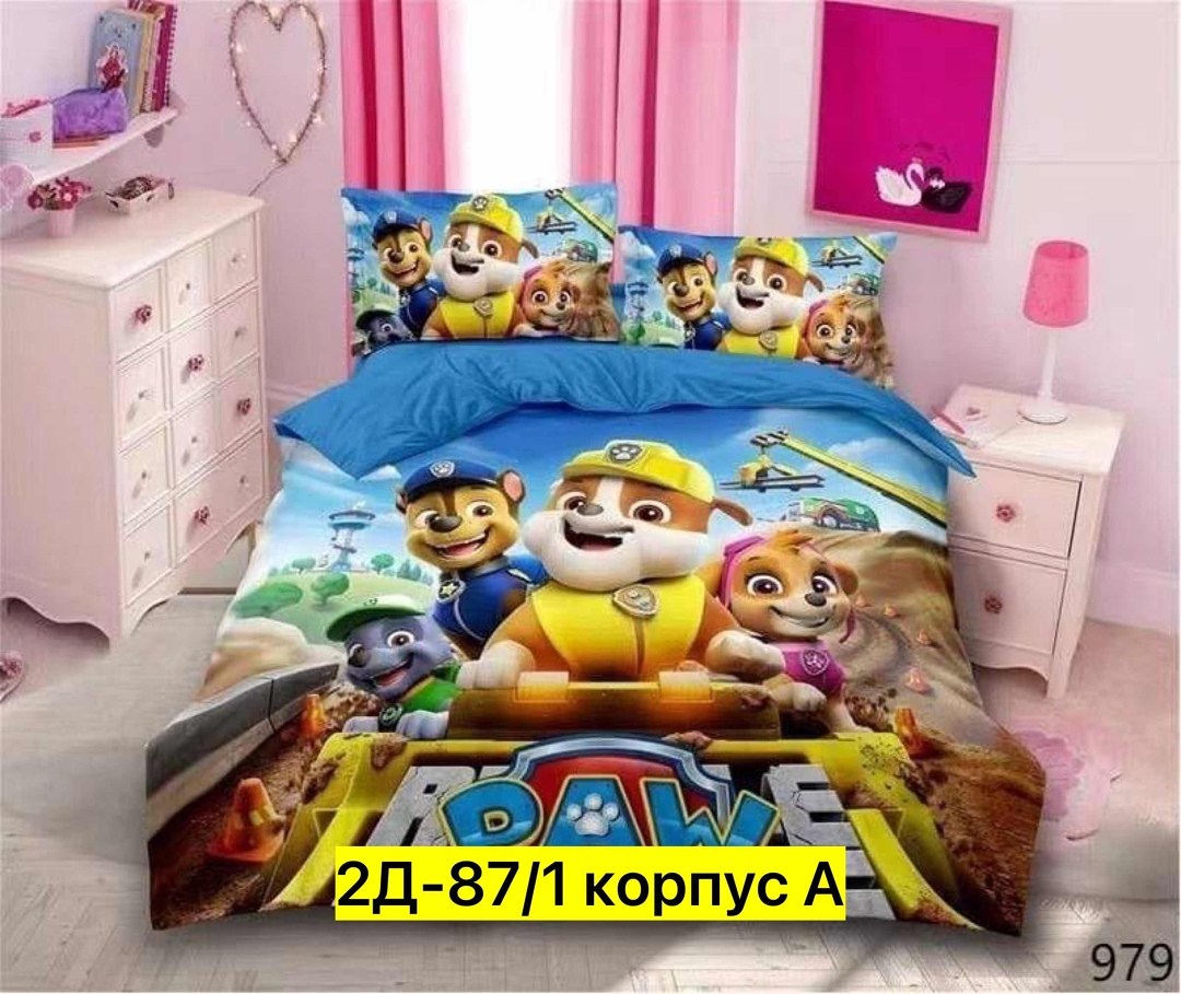 постельное белье холодное сердце,постельное белье холодное сердце 1.5 спальное,комплект детского постельного белья,постельное белье эльза и анна холодное сердце,постельное белье холодное сердце детско