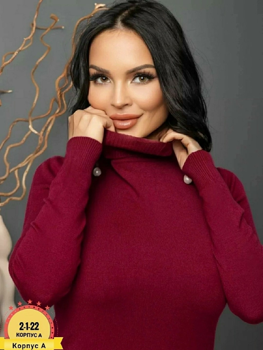 водолазка кашемир,кашемировая водолазка с горлом,водолазка гладкая кашемир,водолазка женская серая,водолазка женская