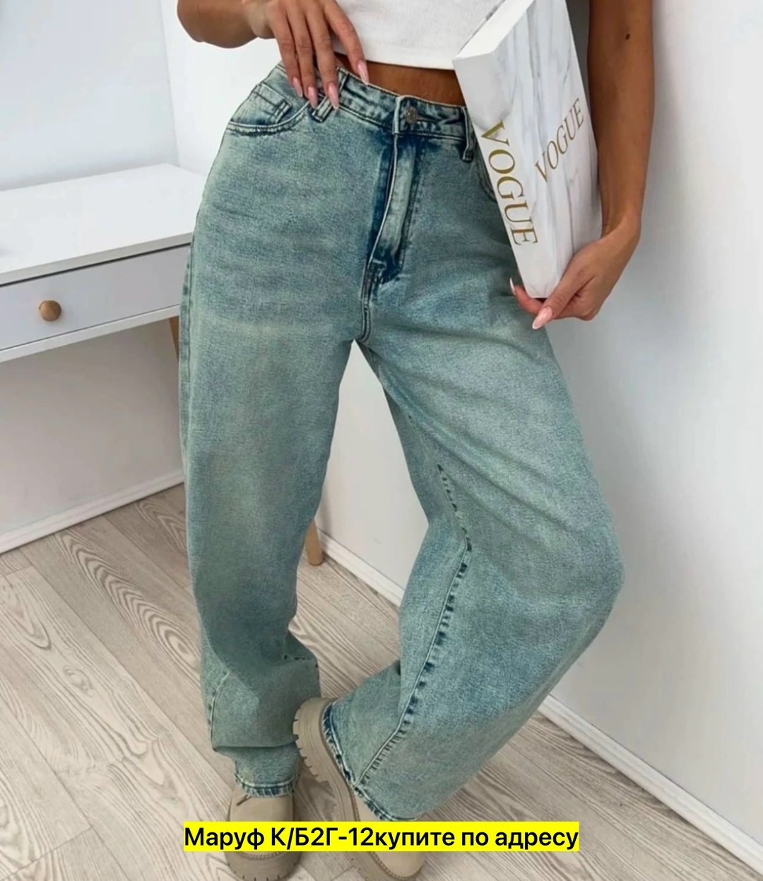 куртка косуха,косуха женская куртка кожаная oversize,стильная куртка,куртка женская,куртка