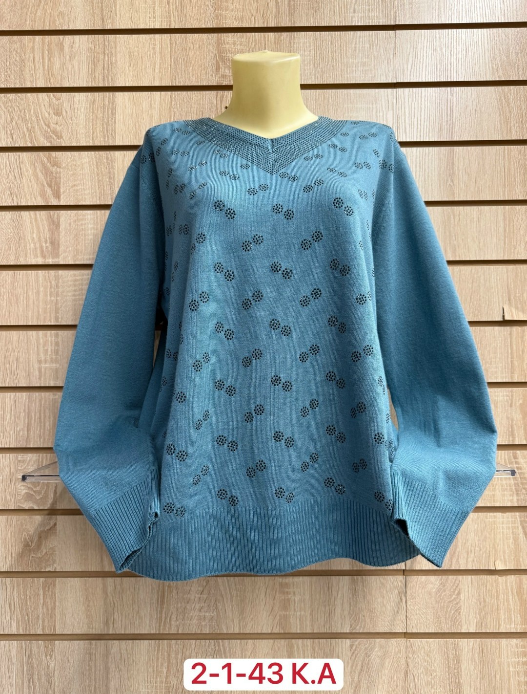 женская кофта,женская кофточка,красивая кофта,джемпер женский кофта,свитер женский кофта