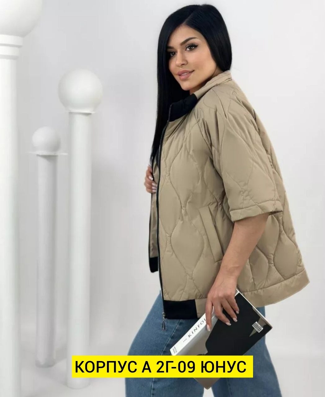 легкая куртка,куртка женская,женская демисезонная куртка,куртка,куртка женская бомбер