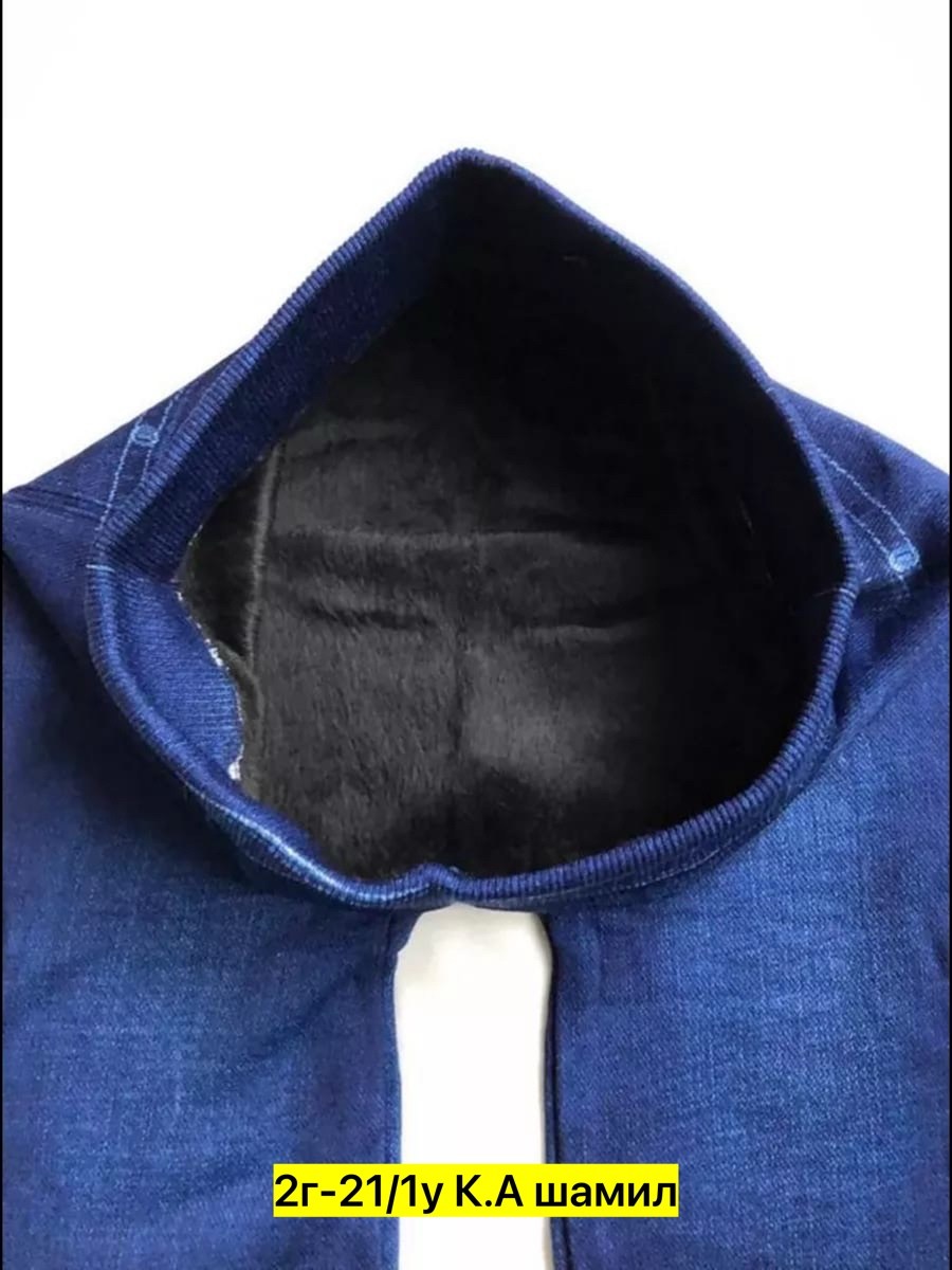 джинсы джеггинсы,джинсы брюки,джинсы мужские,джинсы для девочек,джинсы на флисе