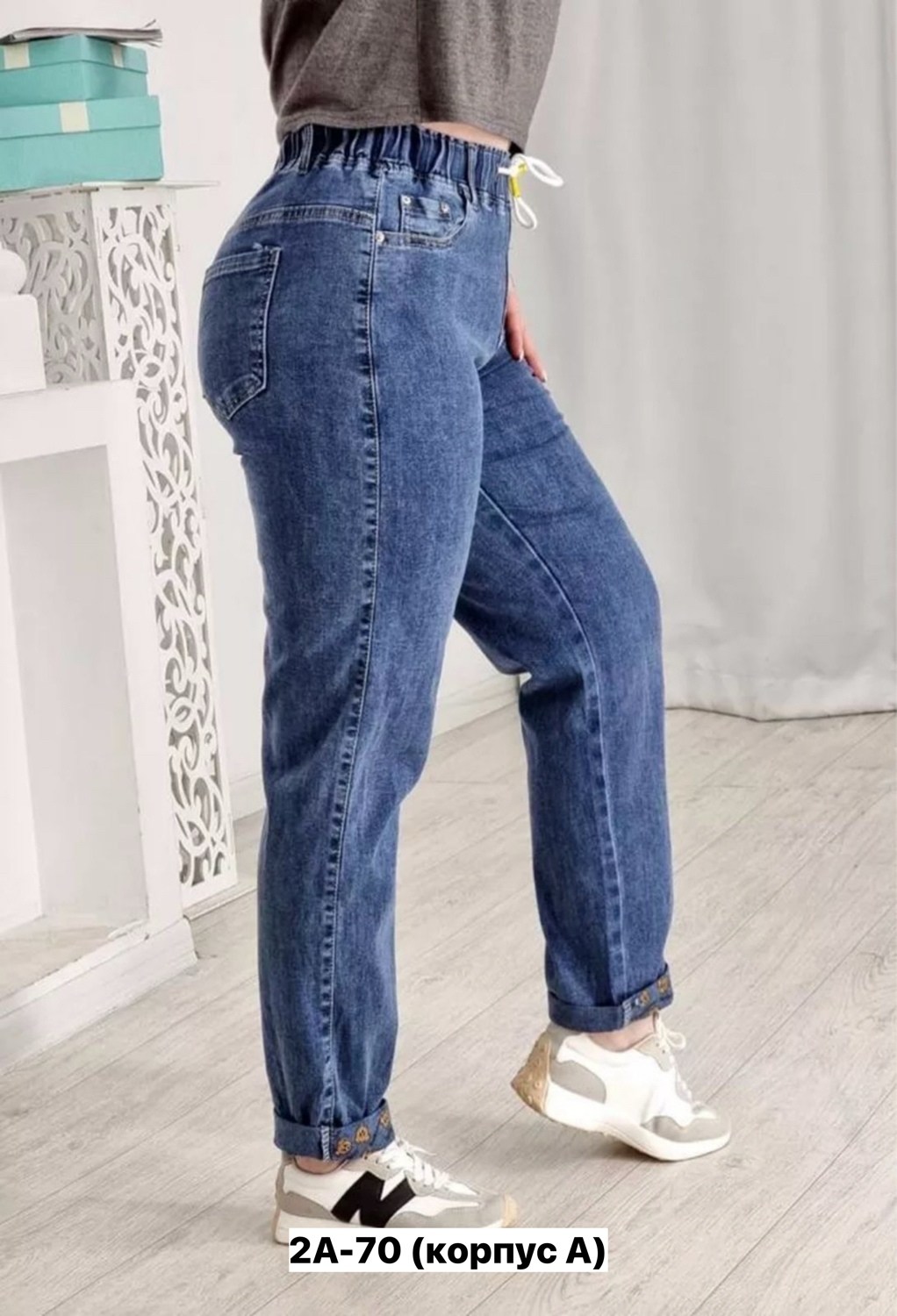 джинсы женские на резинке большие размеры,женские джинсы большие размеры,джинсы женские на резинке,женские джинсы,джинсы на резинке большие размера