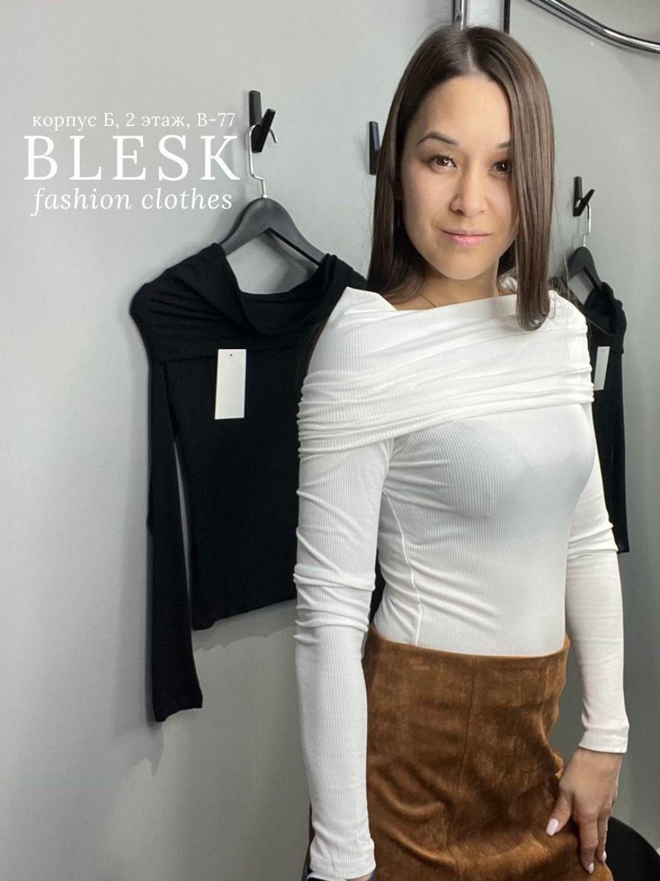 женская кофта,,кофточка,лонгслив женский,кофта водолазка