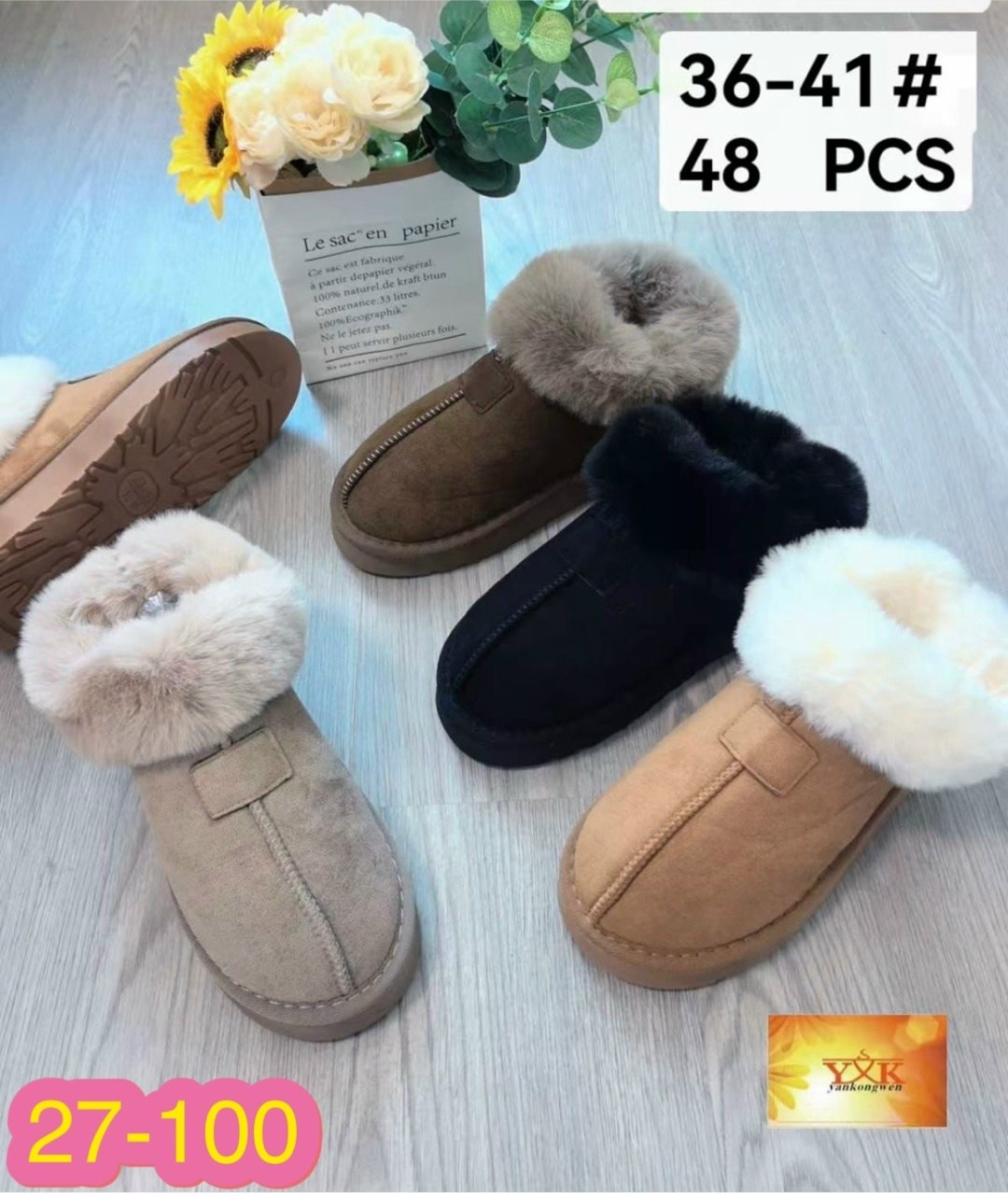 ,тапочки домашние женские,женская зимняя ,зимние тапочки,домашние тапочки